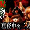 Thumbnail of new posts 064