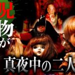 Thumbnail of new posts 009