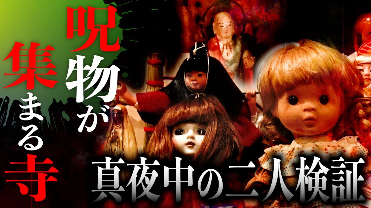 Thumbnail of post image 009