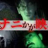Thumbnail of new posts 013