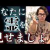 Thumbnail of new posts 005