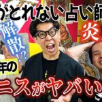 Thumbnail of new posts 136