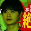 Thumbnail of new posts 016