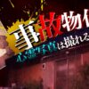 Thumbnail of new posts 164