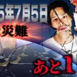 Thumbnail of new posts 006