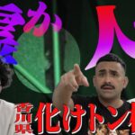 Thumbnail of new posts 044