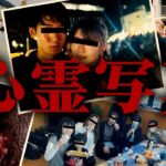 Thumbnail of new posts 058