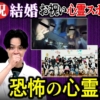 Thumbnail of new posts 004