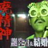 Thumbnail of post image 040
