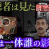 Thumbnail of new posts 110
