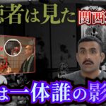Thumbnail of new posts 034