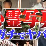 Thumbnail of new posts 091