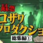 Thumbnail of new posts 171