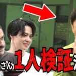 Thumbnail of new posts 061