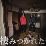 Thumbnail of new posts 070