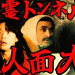 Thumbnail of new posts 137