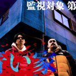 Thumbnail of new posts 172