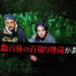 Thumbnail of new posts 133
