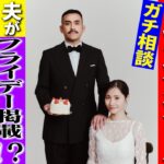 Thumbnail of new posts 103