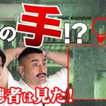 Thumbnail of new posts 008