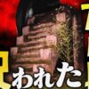 Thumbnail of new posts 059
