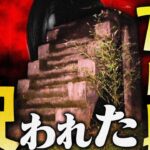 Thumbnail of new posts 113