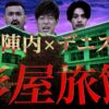 Thumbnail of new posts 089