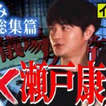 Thumbnail of new posts 088
