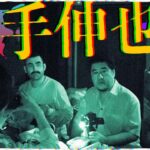 Thumbnail of new posts 017